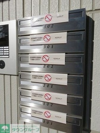 アルページュ大森 A棟の物件内観写真